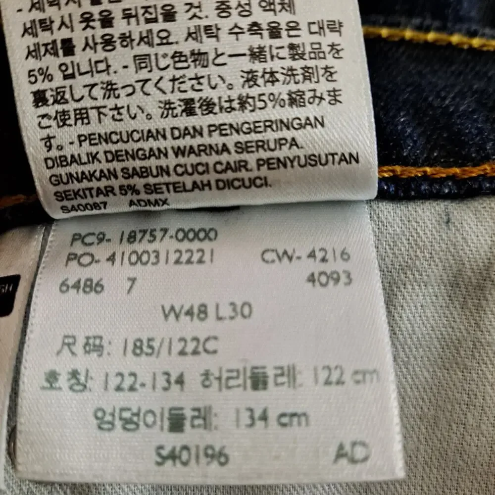 Levi's 541 Athletic Taper Fit Denim Jeans Cleaner Medium Wash Mens Size 48